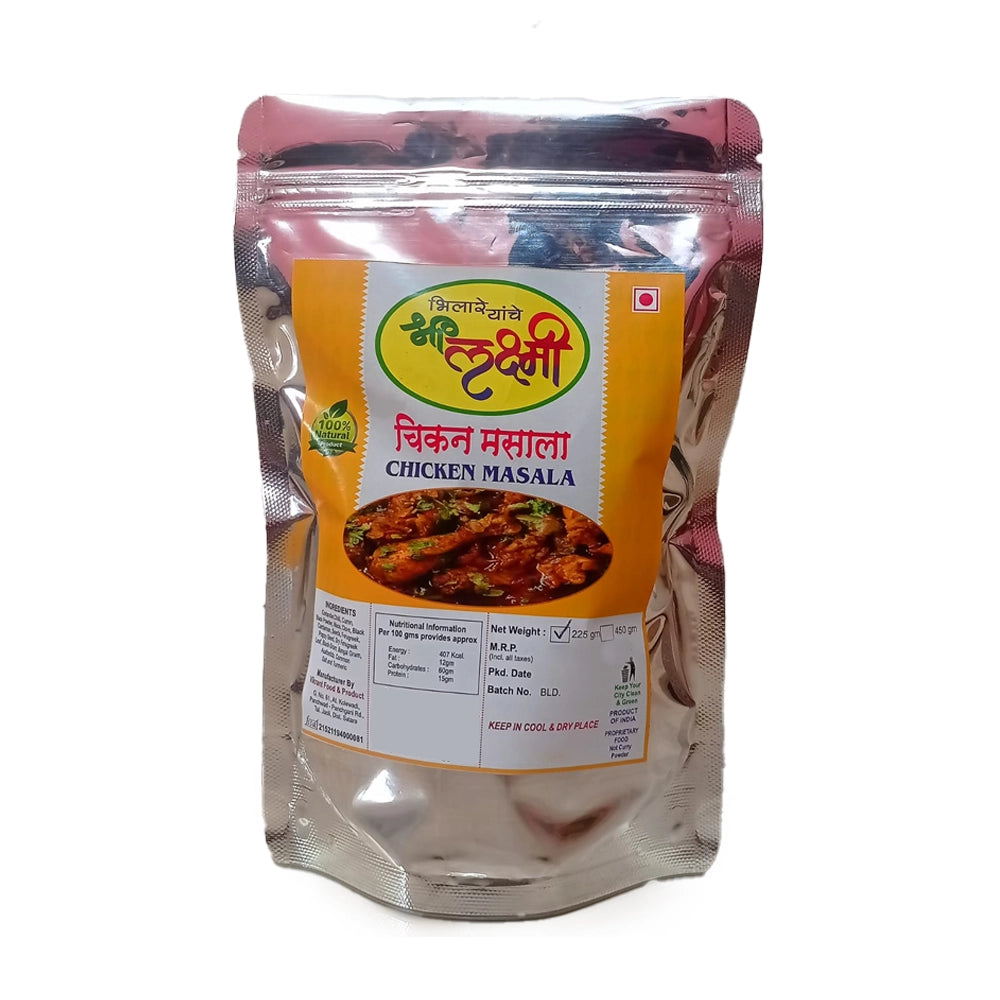 Chicken Masala 225GMS-1